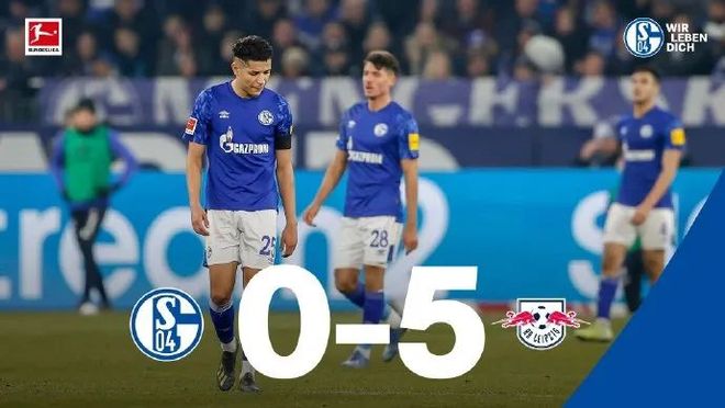 沙尔克队整顿后再战，力争逆转劣势