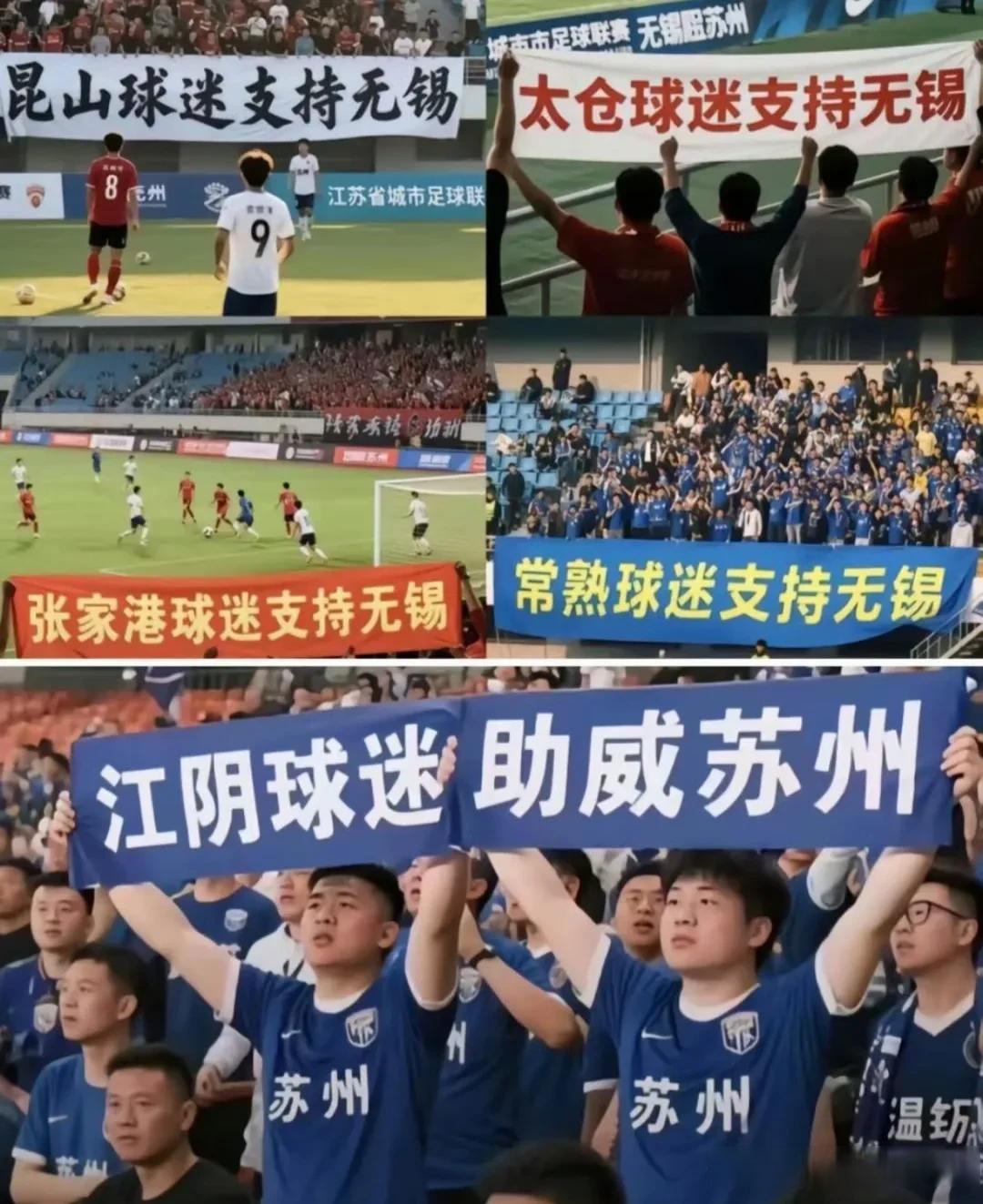 关于江苏队精心策划战术，以绝对优势战胜强力对手的信息