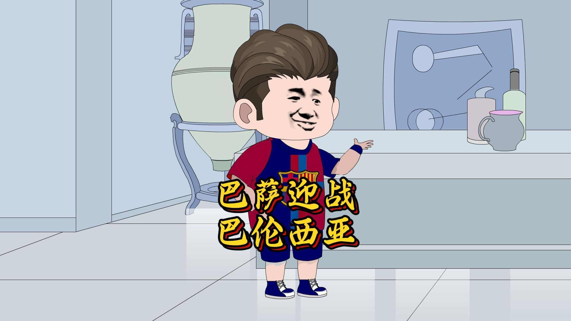 巴伦西亚小将崛起,助球队连胜的简单介绍 巴伦西亚小将崛起,助球队连胜的简单介绍