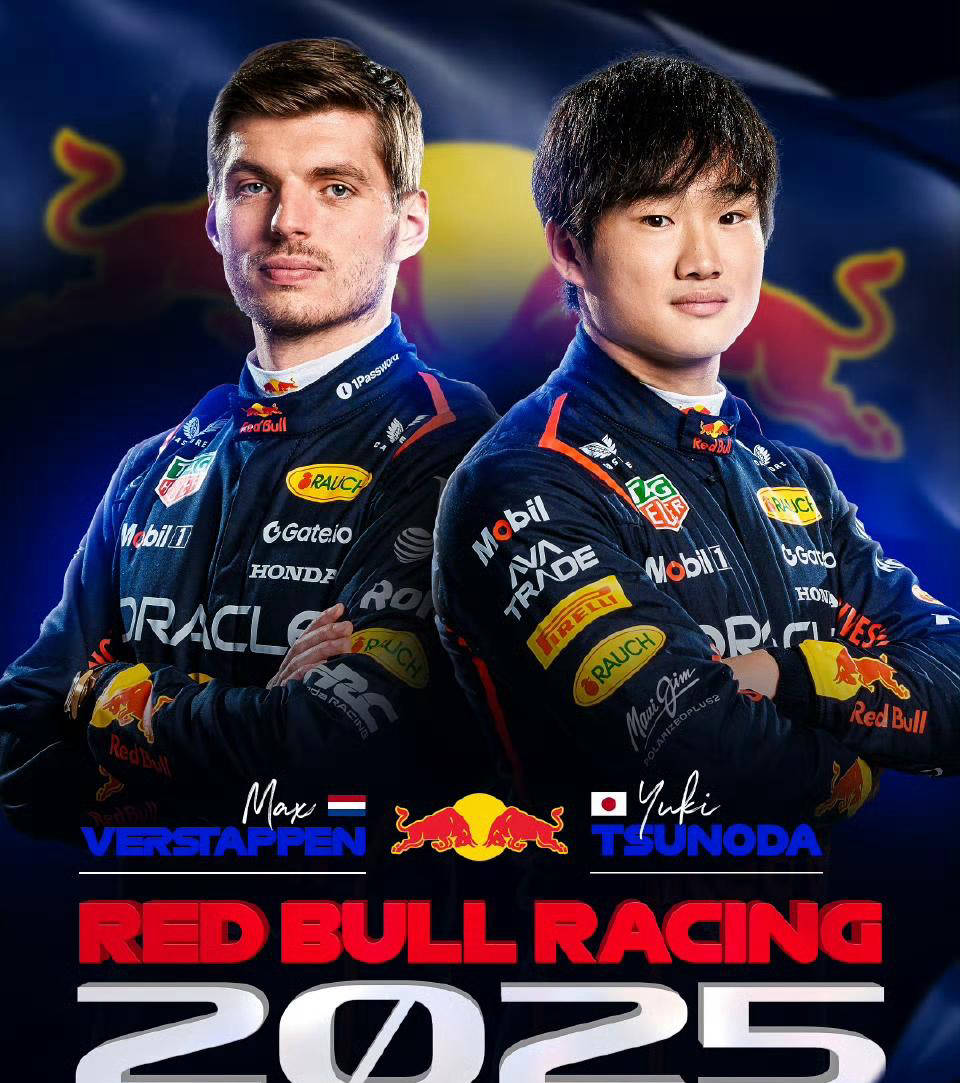 红牛二队绝杀红牛车队，塞恩斯惊艳四座的简单介绍